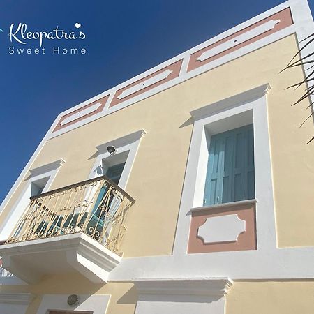 Kleopatra Sweet Home 锡米 外观 照片
