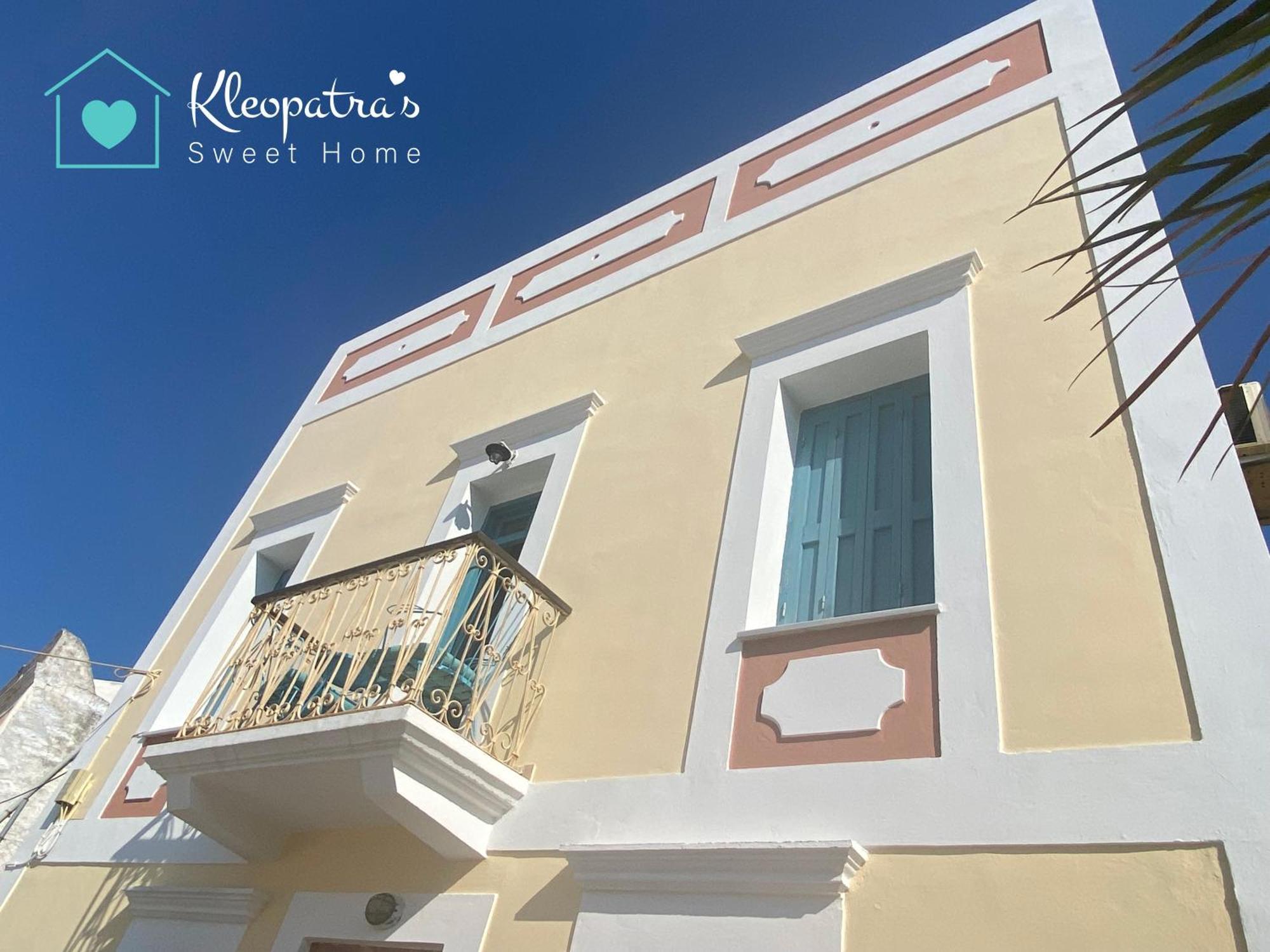 Kleopatra Sweet Home 锡米 外观 照片